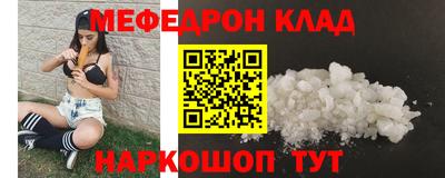 ALPHA PVP Донской