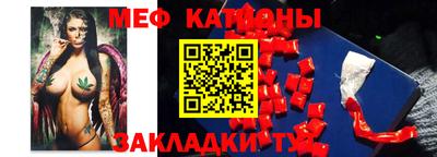 стафф Дубна