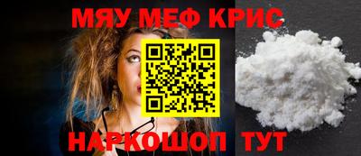 стафф Дубна