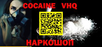 стафф Дубна