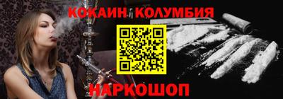 ALPHA PVP Донской