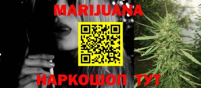 стаф Донецк