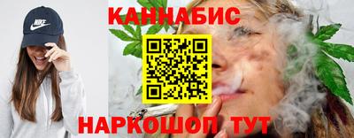 стаф Донецк