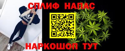 ALPHA PVP Донской
