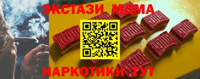 ALPHA PVP Донской