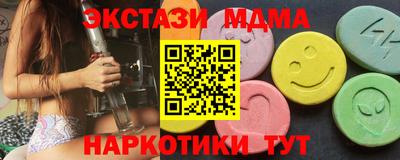 ALPHA PVP Донской