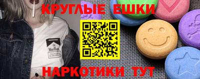 ALPHA PVP Донской