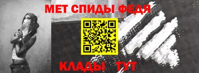 стафф Дубна