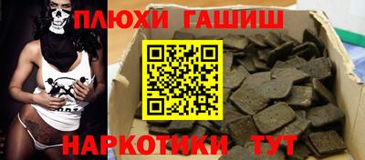 ALPHA PVP Донской