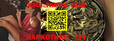стафф Дубна