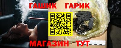стафф Дубна