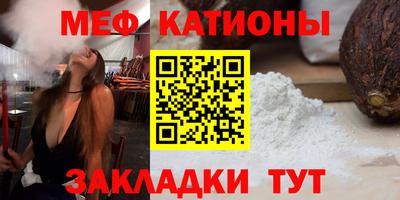 ALPHA PVP Донской