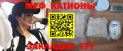 ALPHA PVP Донской