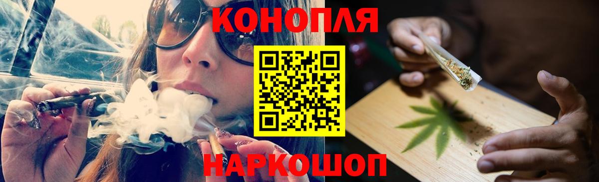 Псилоцибиновые грибы Нижнеудинск